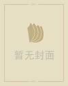 haosf.com传奇私服